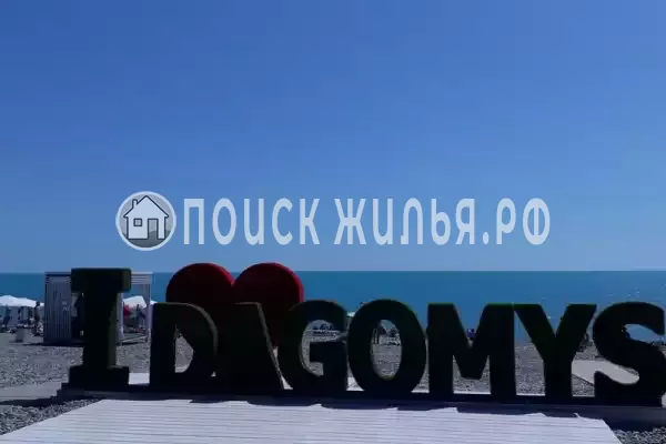 Квартира «Каравелла Португалии»