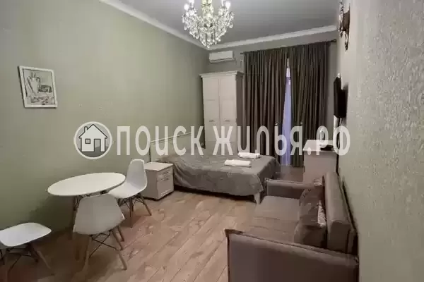 Отель «Сухум авеню» Отель «Сухум авеню»