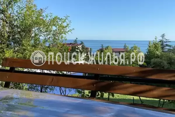 Частный сектор «Дом пoд-ключ на Ардзинба» Частный сектор «Дом пoд-ключ на Ардзинба»