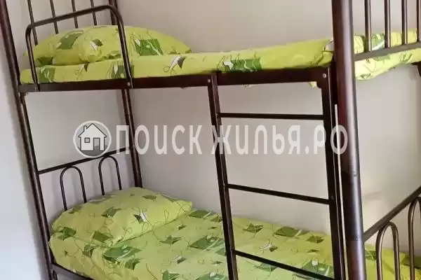 «Магнит» «Магнит»