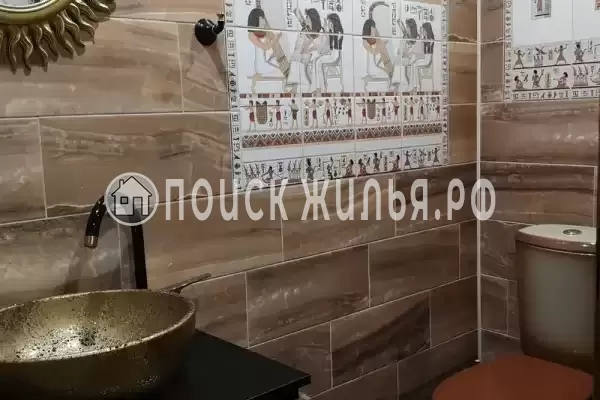 «Южный сад» «Южный сад»