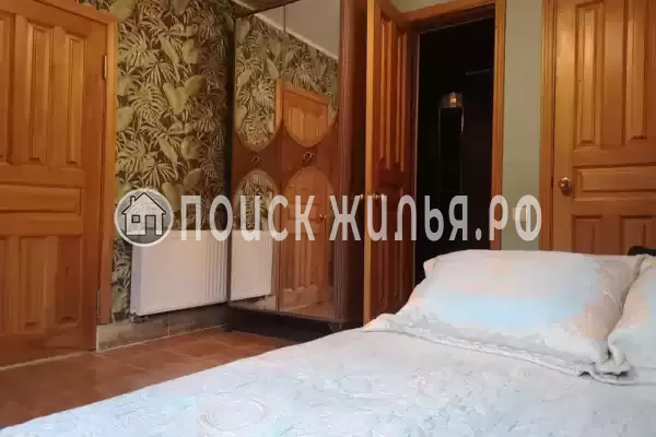 «Южный сад» «Южный сад»