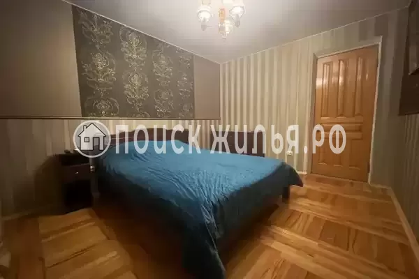 «Южный сад» «Южный сад»