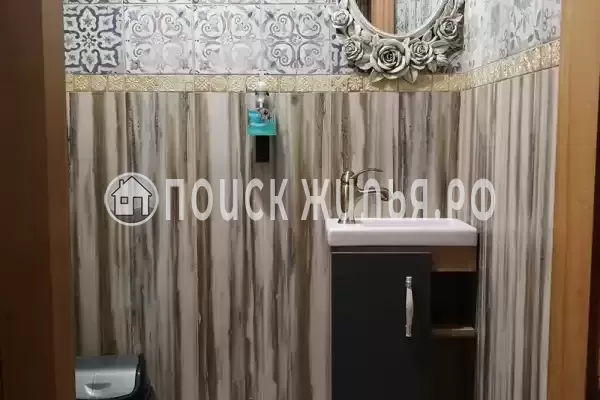 «Южный сад» «Южный сад»