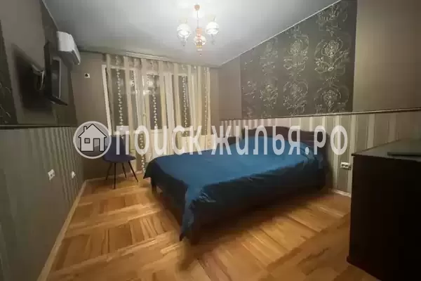 «Южный сад» «Южный сад»