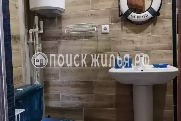 «Южный сад» «Южный сад»