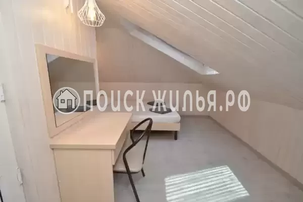 «Пристань»