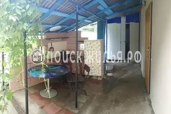 «У динозавра» «У динозавра»