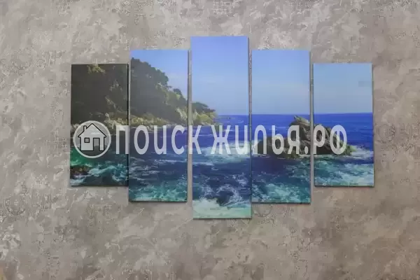 Гостевой дом «У Руслана и Джульетты»