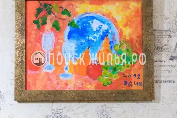 Гостевой дом «У Руслана и Джульетты»