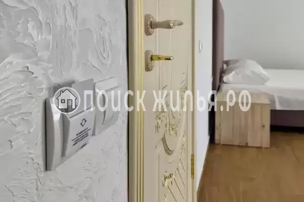 Частный сектор «Офелия»