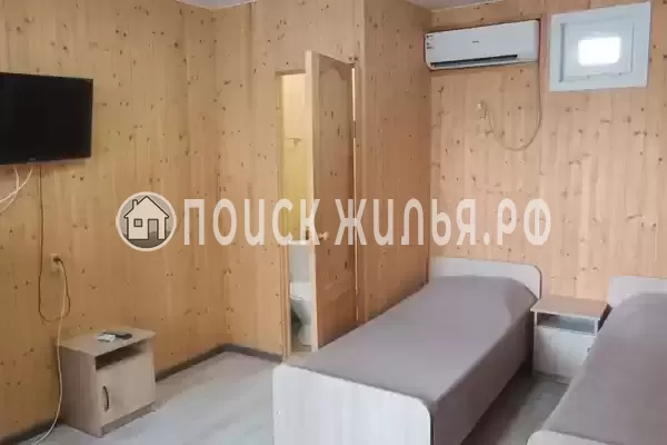 «Приезжайте» «Приезжайте»