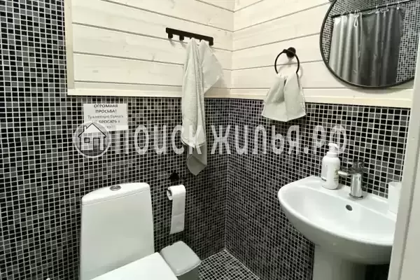 «Моя атмосфера» «Моя атмосфера»