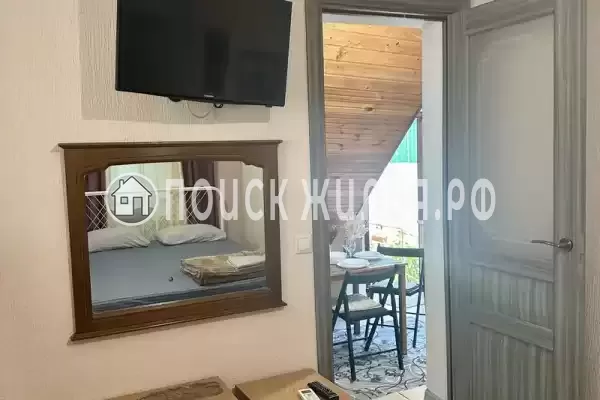 «Зеленый мир»