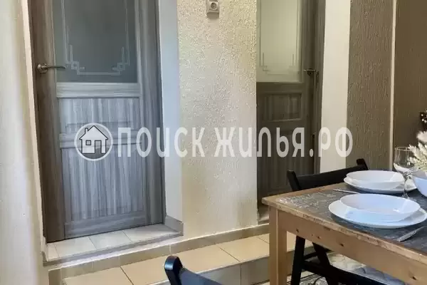 «Зеленый мир»