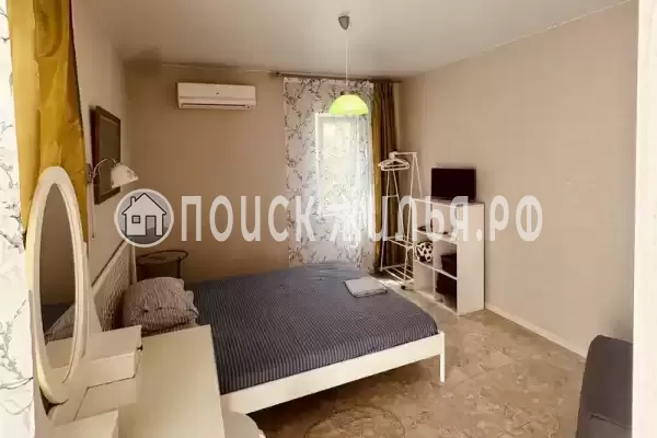 «Зеленый мир»