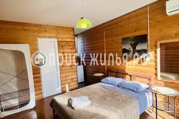 «Зеленый мир»