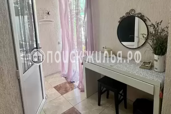 «Зеленый мир»