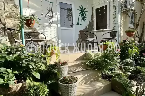 «Зеленый мир»