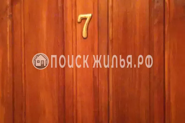 «Горная лаванда»