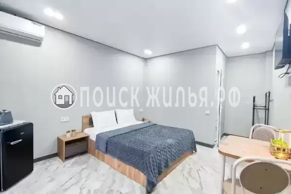 Гостевой дом «Сан-Тропе»