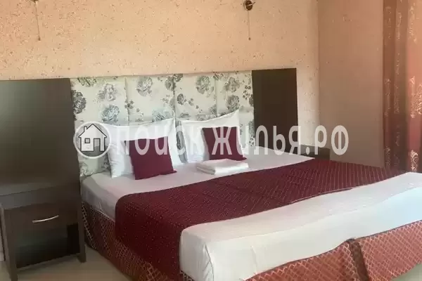 «Кристина»