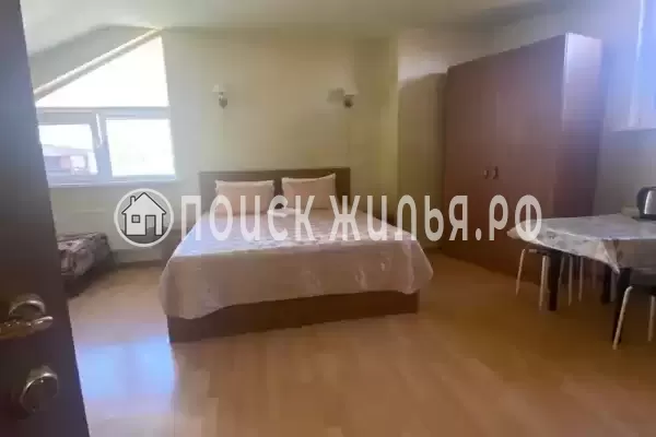 «Кристина»