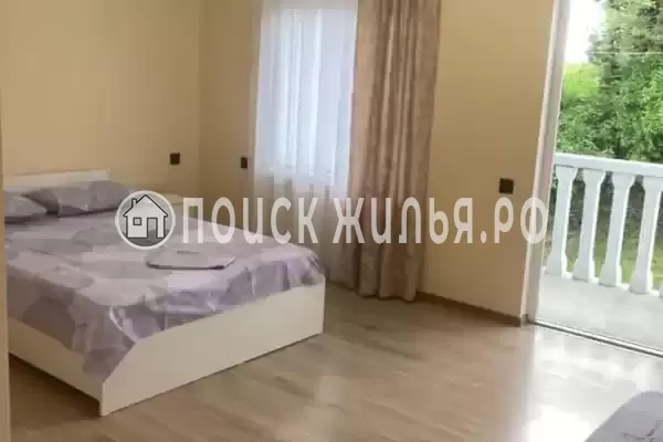 Гостевой дом «Эсмеральда»