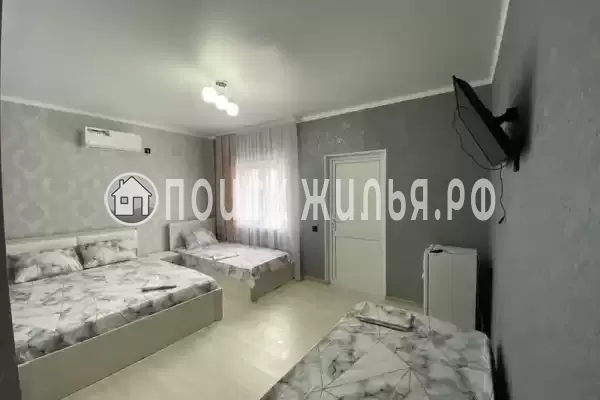 Гостевой дом «Эсмеральда»