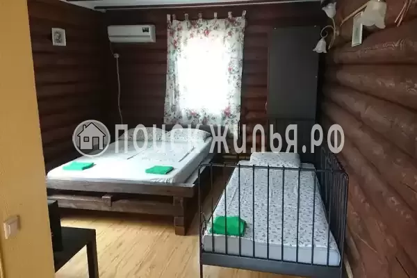 «Русский дом» «Русский дом»