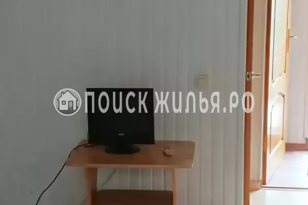 «Русский дом» «Русский дом»