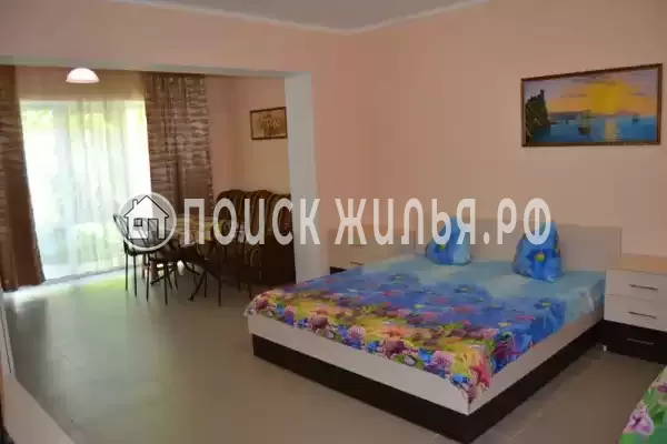 «Рубин» «Рубин»