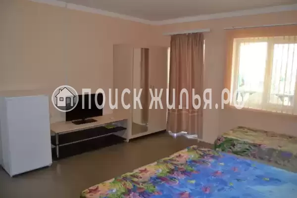 «Рубин» «Рубин»