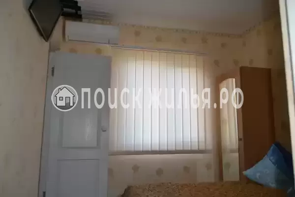 «Рубин» «Рубин»