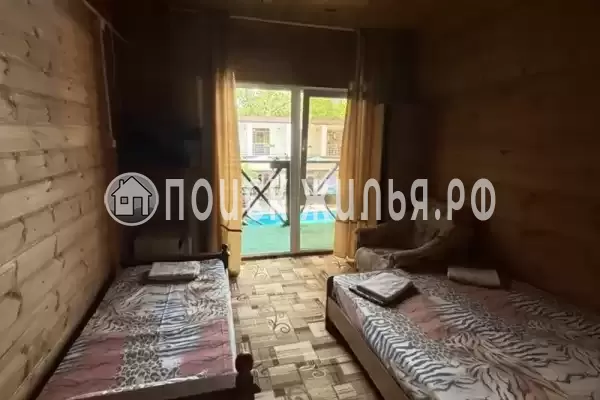 «Даяна» «Даяна»