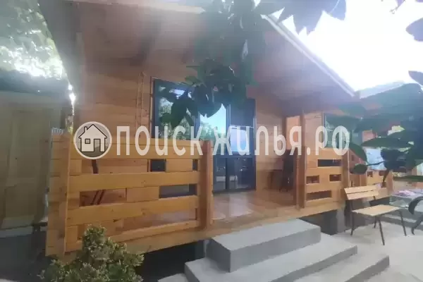 Гостевой дом «De Sofía»