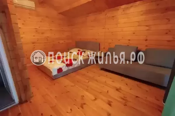 Гостевой дом «De Sofía»