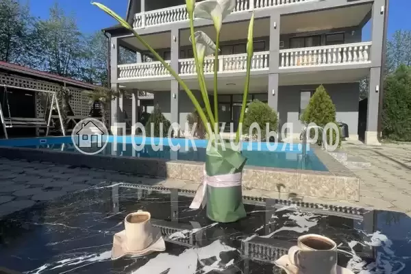 База отдыха «Абхазский двор» База отдыха «Абхазский двор»