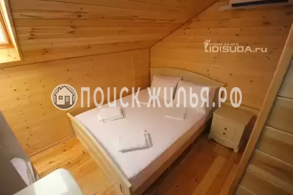 «Вилла Солнца» «Вилла Солнца»