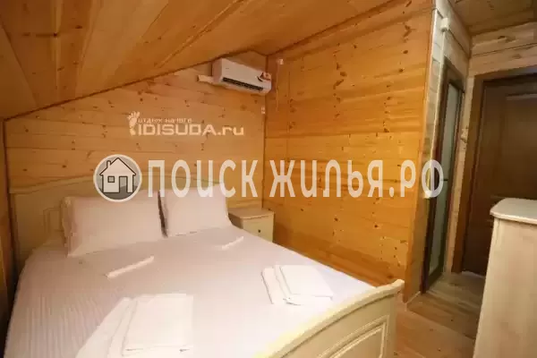 «Вилла Солнца» «Вилла Солнца»