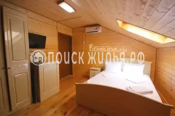 «Вилла Солнца» «Вилла Солнца»