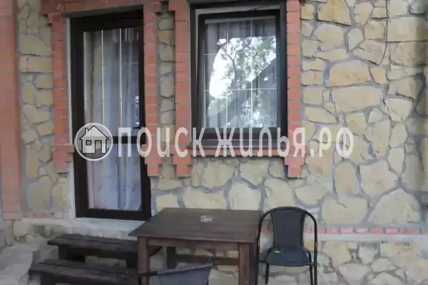 «Центральный» «Центральный»