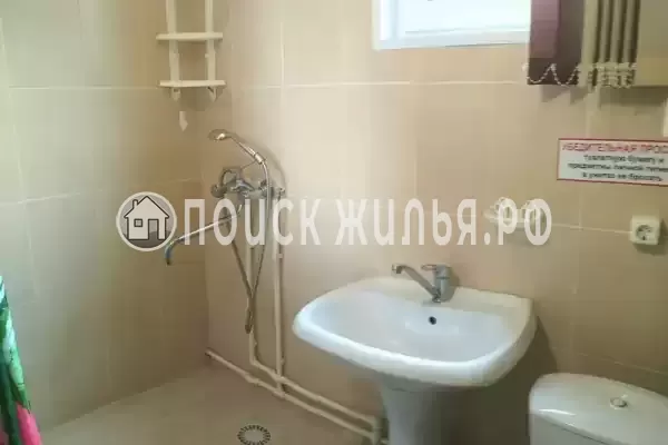 «Южный дворик» «Южный дворик»