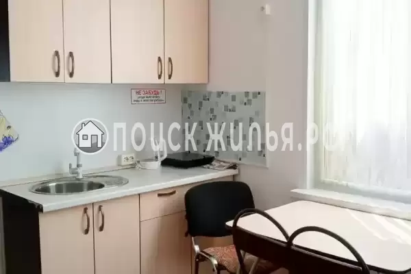 «Южный дворик» «Южный дворик»