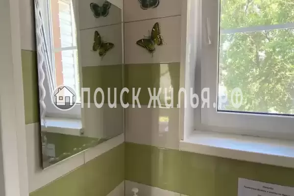 «Орлиное гнездо»