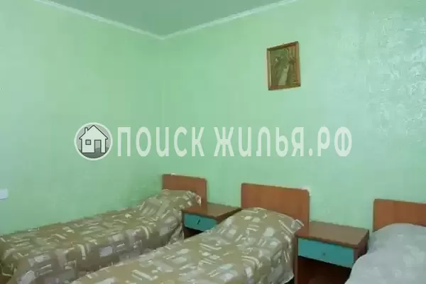 «Отдых» «Отдых»