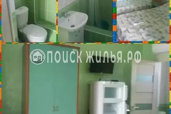 «Отдых» «Отдых»