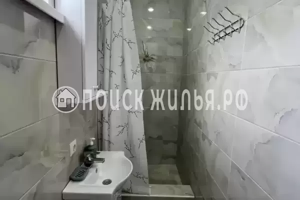 «Отдых» «Отдых»