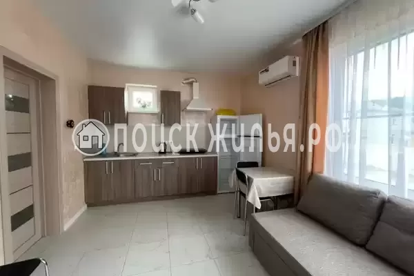 «Отдых» «Отдых»