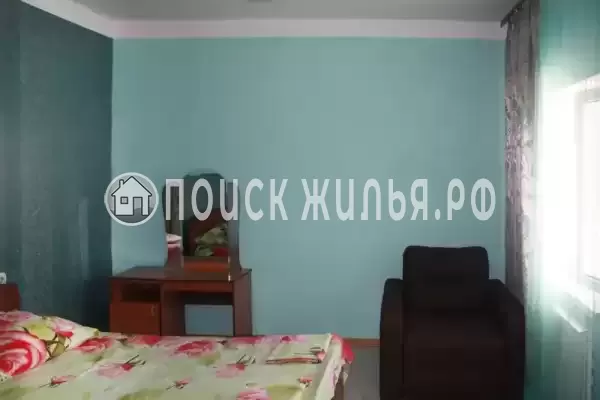 «Григорий»